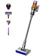 Dyson V12DETECTSUB Detect Slim Submarine Cordless Vacuum - 60 Minutes Run Time - Yellow/Nickel